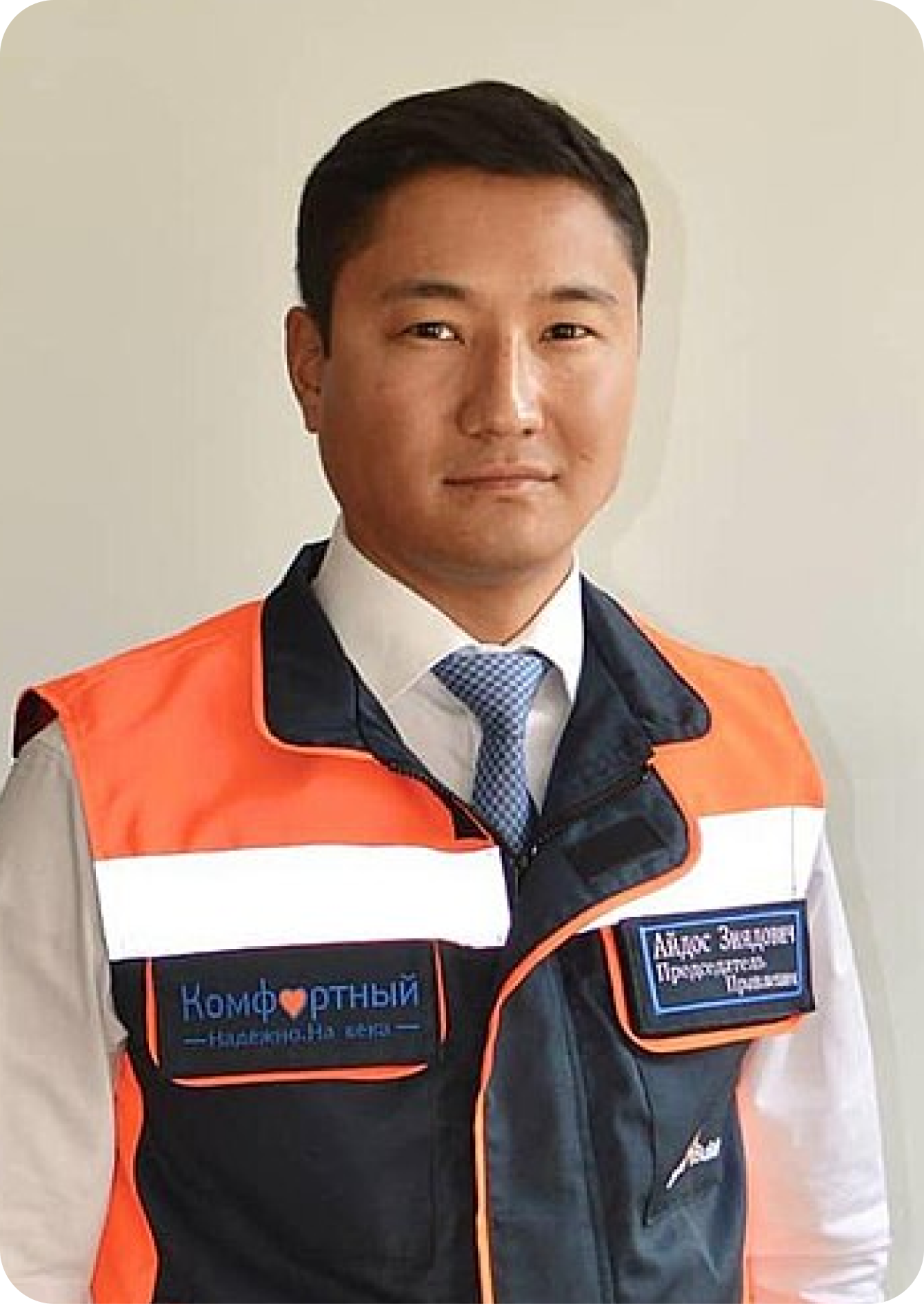 Мухатаев Айдос Зиядұлы 2023 ж. бастап Қарағанда қ. Ана Үйі меценаты