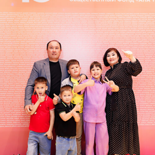 безымянный-318